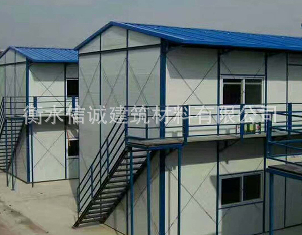 建筑工地用活動(dòng)板房